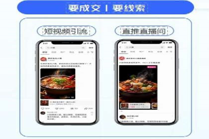 百度推广费用计算方式及案例分享