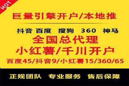 百度竞价包年案例揭秘：如何实现精准营销？