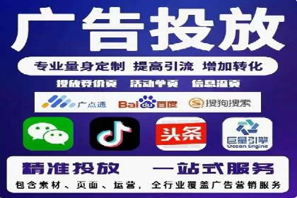 掌握信息流广告投放技巧，看这些案例就够了