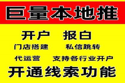 案例解读：百度竞价排名助力企业实现品牌溢价